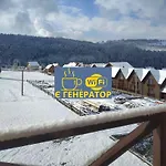Nicole 3* Bukovel