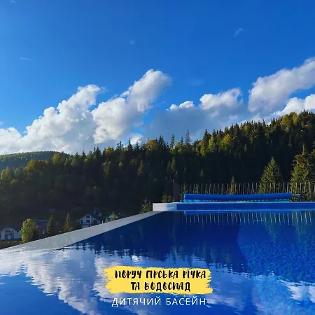 Pensjonat Nicole 3*